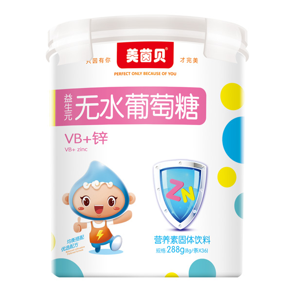 美茵贝益生元无水葡萄糖 VB+锌.jpg