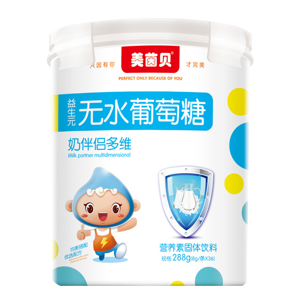 美茵贝益生元无水葡萄糖 奶伴侣多维.jpg