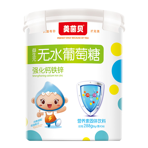美茵贝益生元无水葡萄糖 强化钙铁锌.jpg