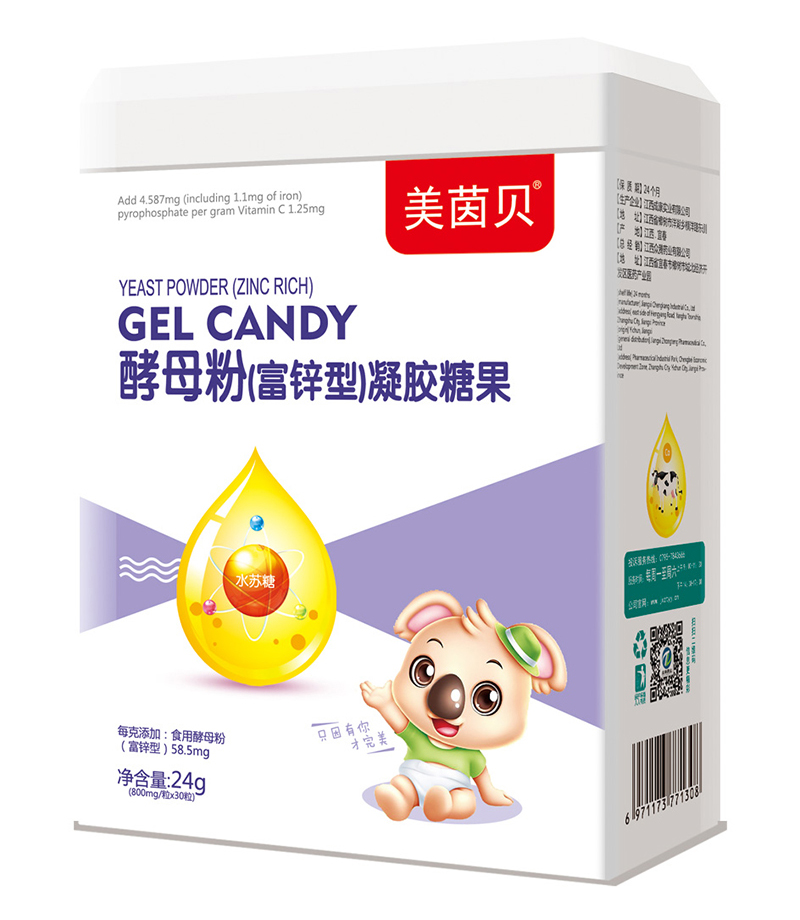 美茵贝凝胶糖果 酵母粉（富锌型）.jpg