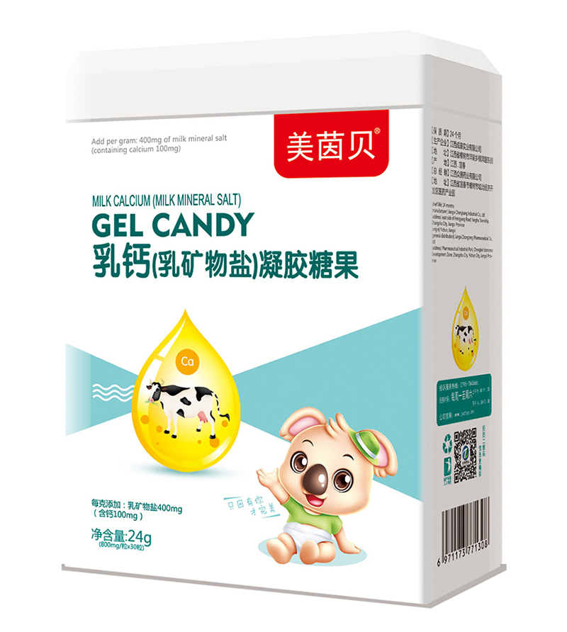 美茵贝凝胶糖果 乳钙（乳矿物盐）.jpg