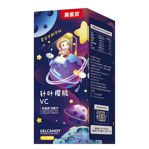 美茵贝压片糖果 针叶樱桃VC.jpg