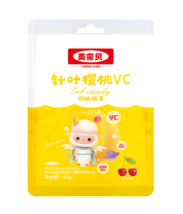美茵贝袋装软糖 针叶樱桃VC.jpg