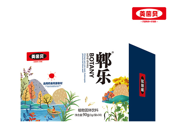 美茵贝郫乐植物固体饮料.jpg