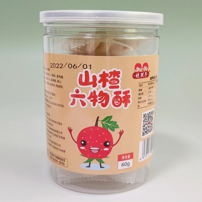 晓孩子山楂六物酥.jpg