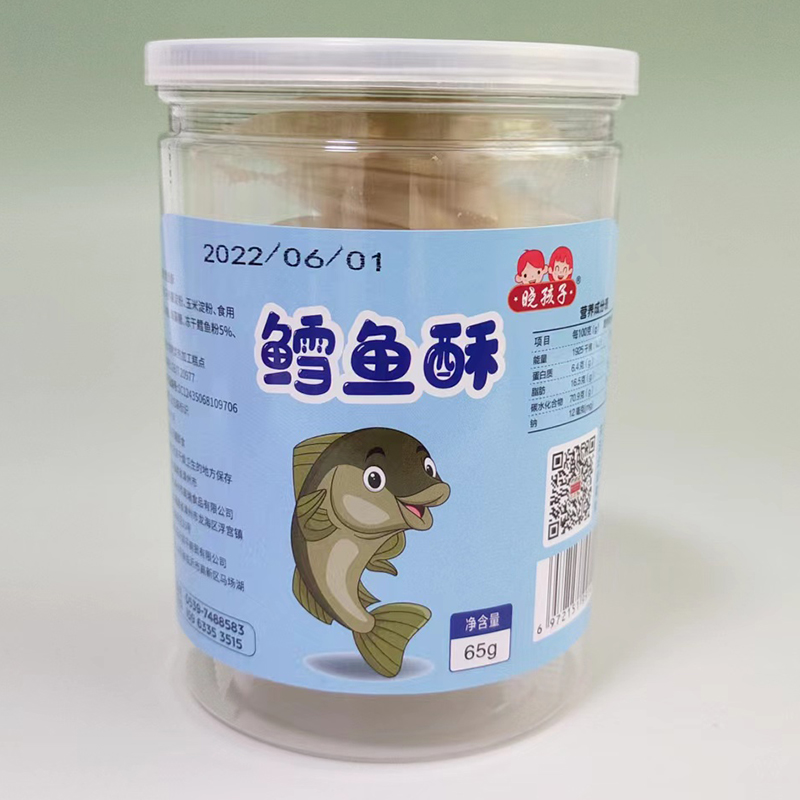 晓孩子鳕鱼酥.jpg