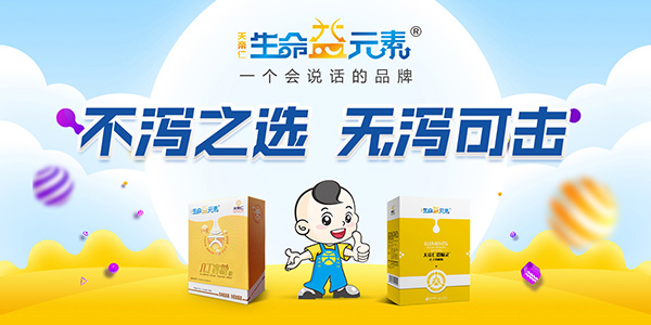 天帝仁1.jpg