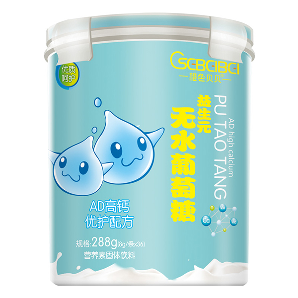 橙色贝贝益生元无水葡萄糖-AD高钙.jpg