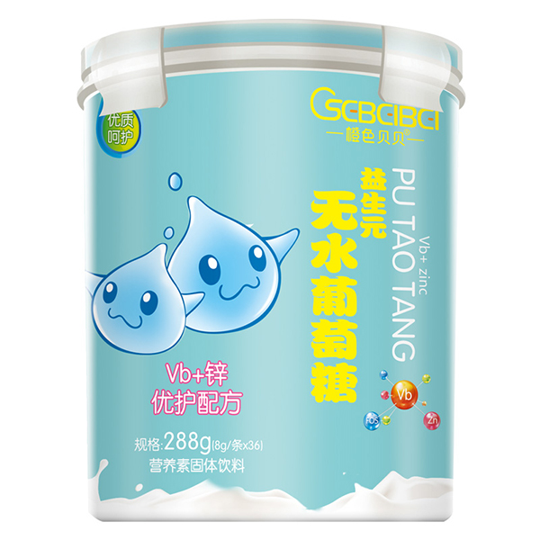 橙色贝贝益生元无水葡萄糖-Vb+锌.jpg
