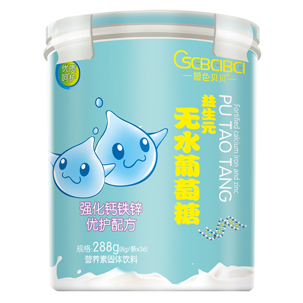 橙色贝贝益生元无水葡萄糖-强化钙铁锌.jpg