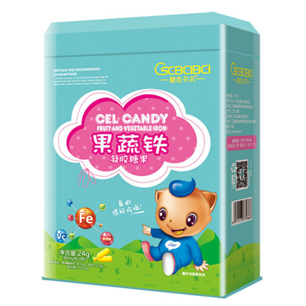 橙色贝贝果蔬铁凝胶糖果.jpg