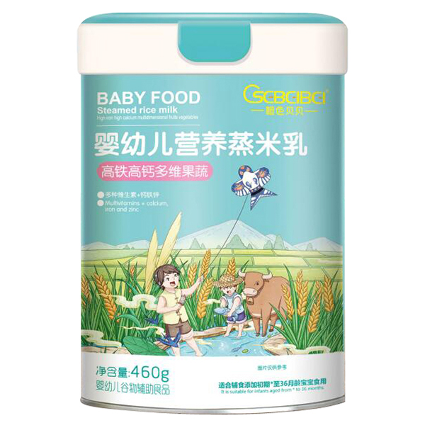 橙色贝贝婴幼儿营养蒸米乳-高铁高钙多维果蔬.jpg