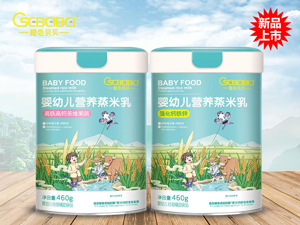 橙色贝贝婴幼儿营养蒸米乳.jpg