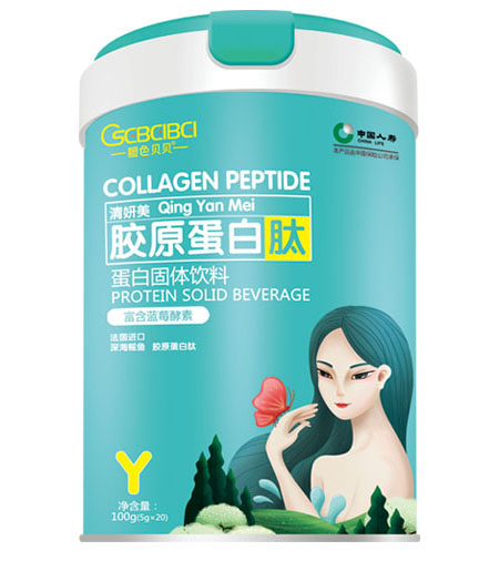 橙色贝贝植物固体饮料-胶原蛋白肽.jpg