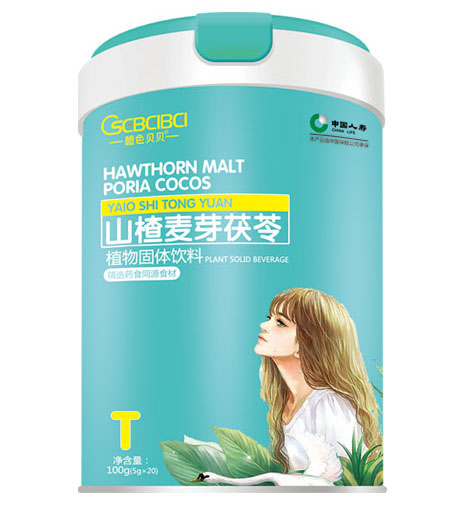橙色贝贝植物固体饮料-山楂麦芽茯苓.jpg