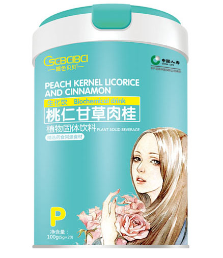 橙色贝贝植物固体饮料-桃仁甘草肉桂.jpg
