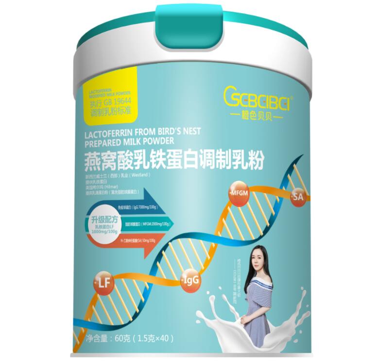 橙色贝贝燕窝酸乳铁蛋白调制乳粉.jpg