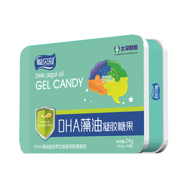 聪贝冠DHA藻油凝胶糖果.jpg