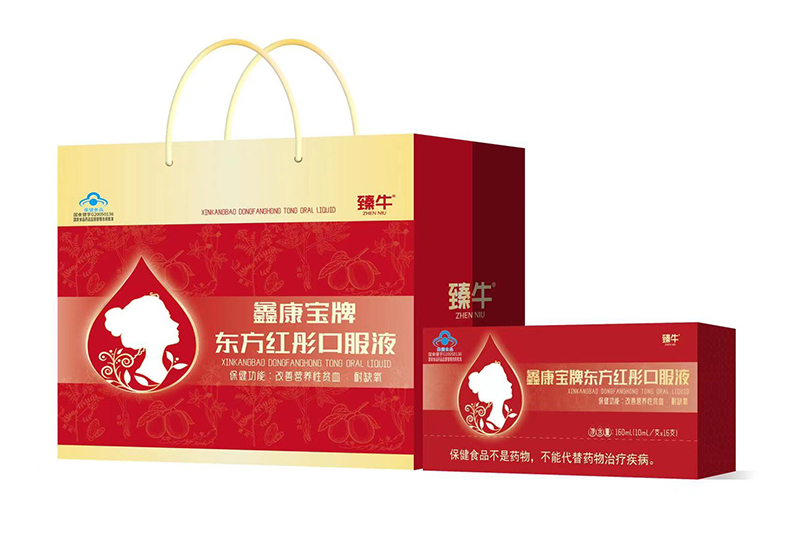 臻牛鑫康宝牌东方红彤口服液.jpg