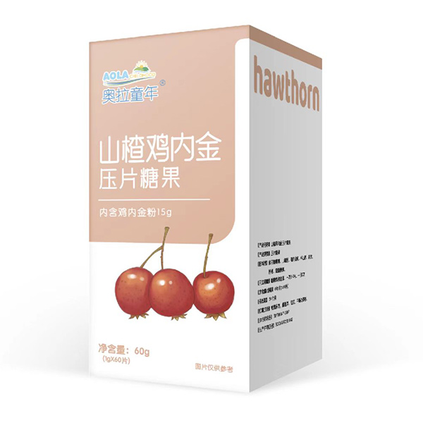 奥拉童年山楂鸡内金压片糖果.jpg