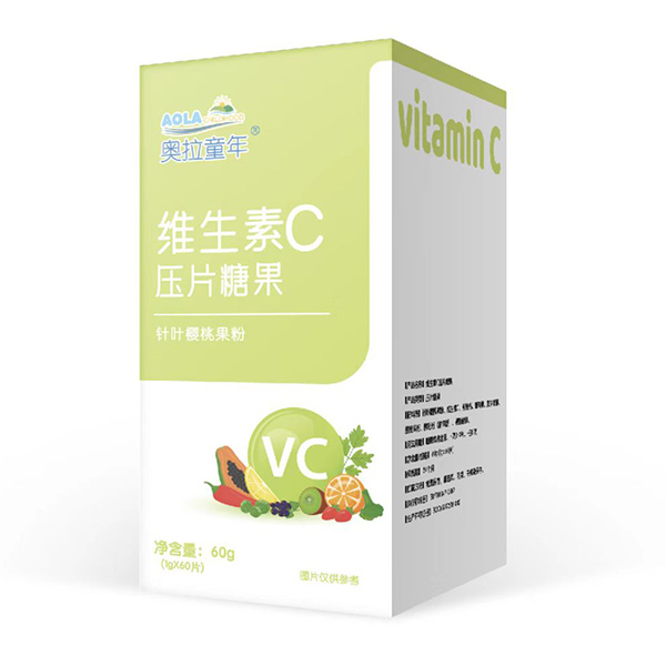 奥拉童年维生素C压片糖果.jpg