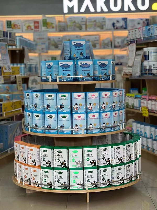 伊可佳营养品终端陈列.jpg