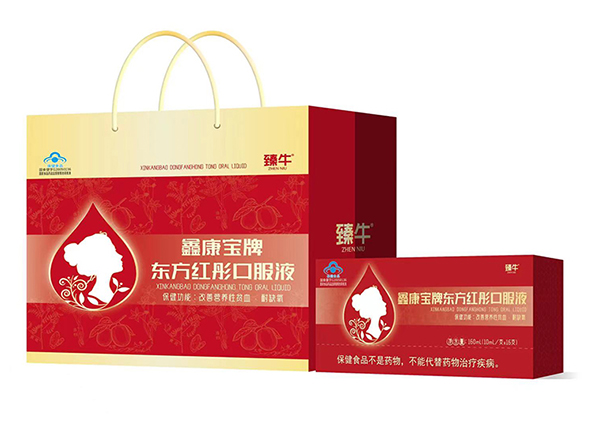 臻牛鑫康宝牌东方红彤口服液.jpg