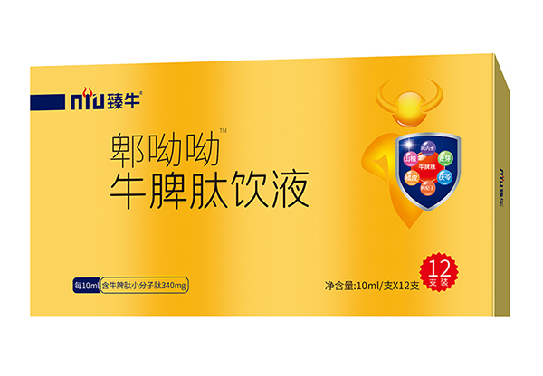 臻牛郫呦呦牛脾肽饮液.jpg