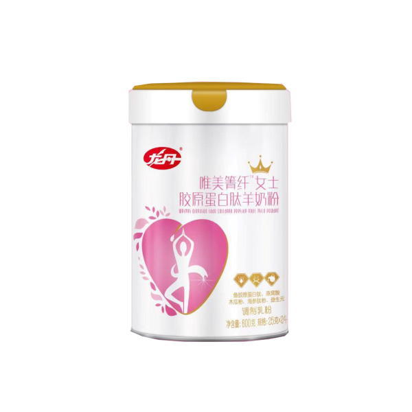 龙丹唯美箐纤女士胶原蛋白肽羊奶粉.jpg