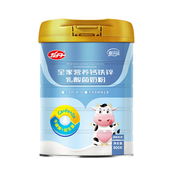 龙丹全家营养钙铁锌乳酸菌奶粉800克罐装.jpg