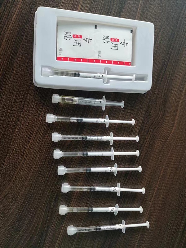 山东东进药业精油1.jpg