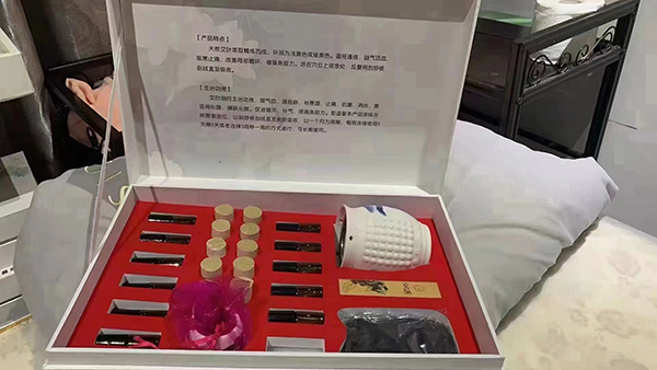 精油套盒来料加工.jpg