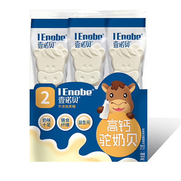 壹诺贝高钙驼奶贝.jpg