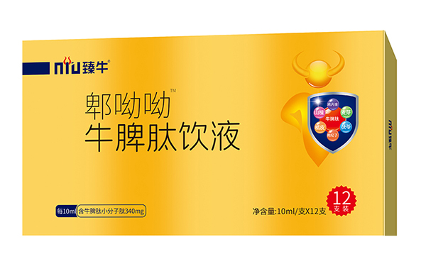 臻牛郫呦呦牛脾肽饮液3.jpg