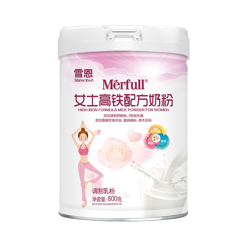 雪恩女士高铁配方奶粉800g.jpg