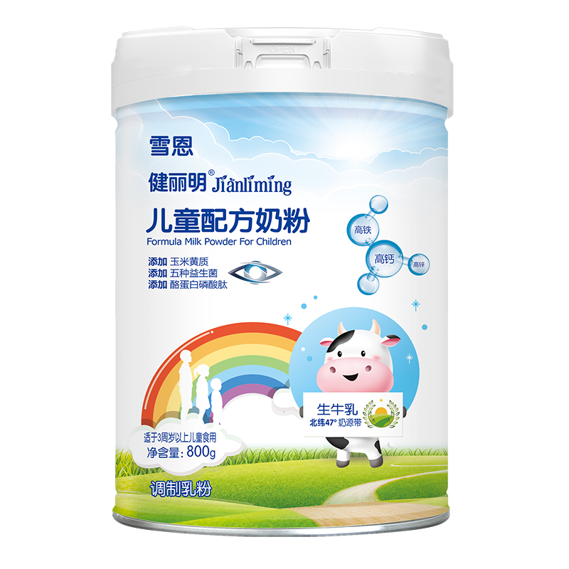 雪恩健丽明儿童配方奶粉.jpg