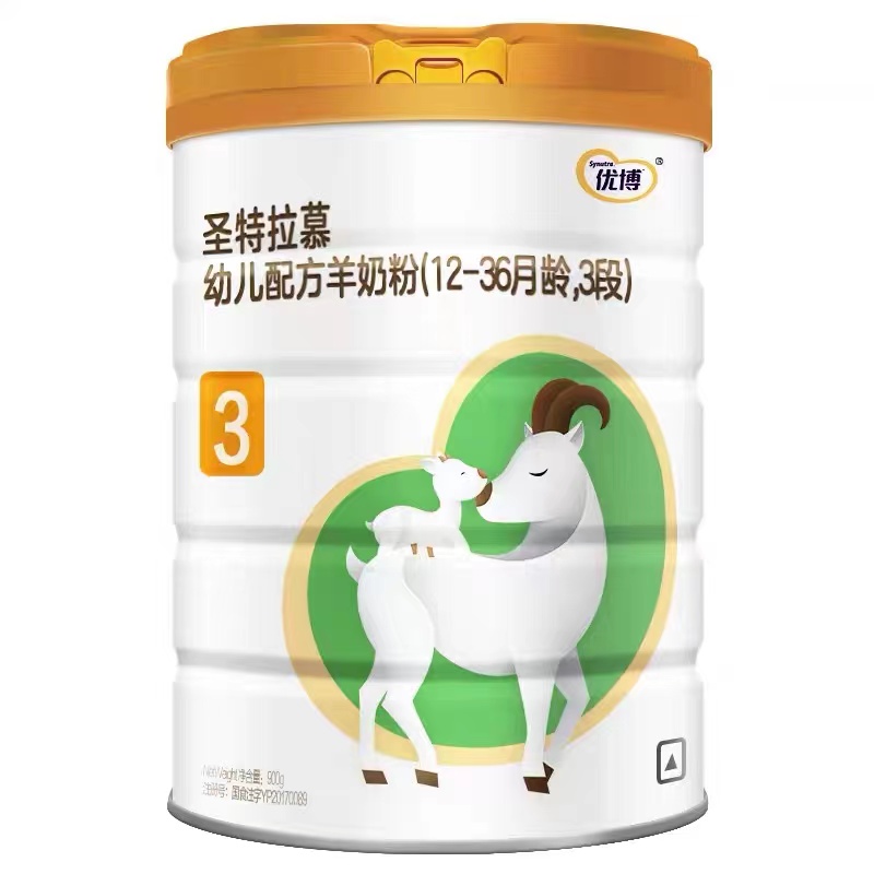 圣特拉慕幼儿配方羊奶粉3段.jpg