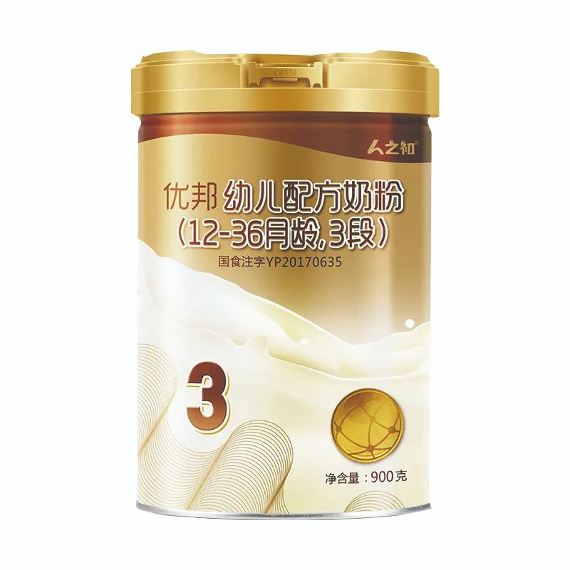 优邦幼儿配方奶粉3段.jpg