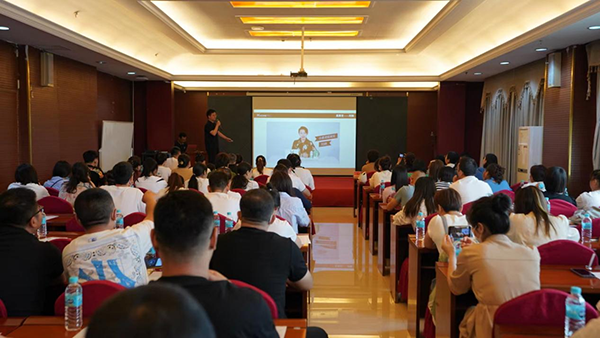 HomePro合普诺长白山游学3.png
