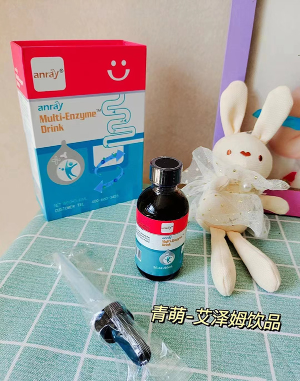 青萌艾泽姆.jpg