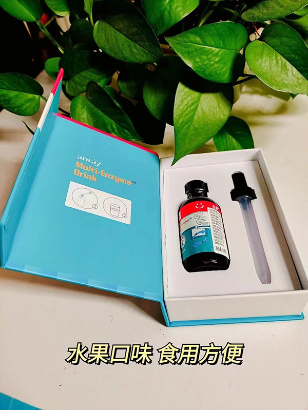 青萌艾泽姆产品展示.jpg