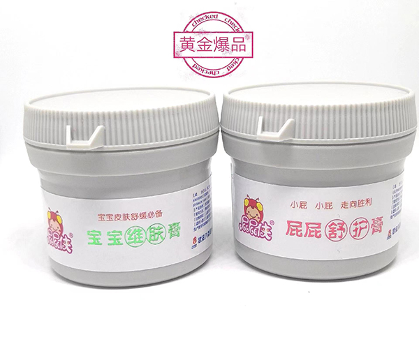 屁屁侠宝宝维肤膏、屁屁舒护膏.jpg