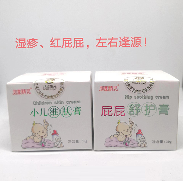 如意精灵小儿维肤膏、屁屁舒护膏30g.jpg