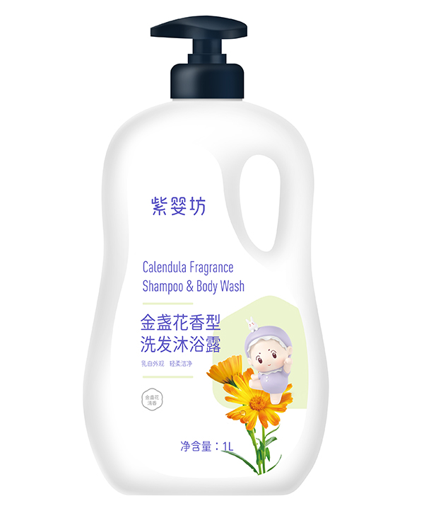 紫婴坊金盏花香型洗发沐浴露.jpg