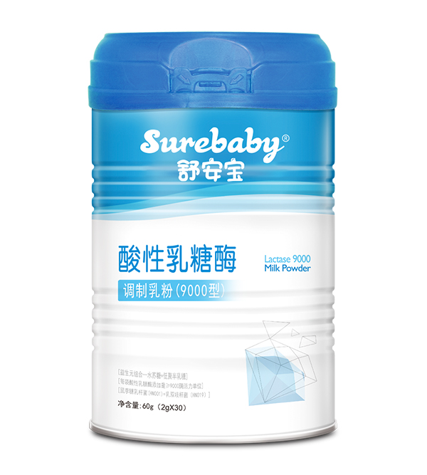 舒安宝酸性乳糖酶调制乳粉.jpg
