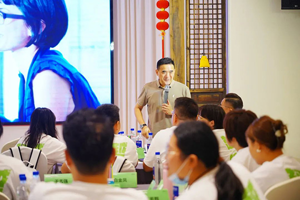 英珞维精英私享会5.jpg
