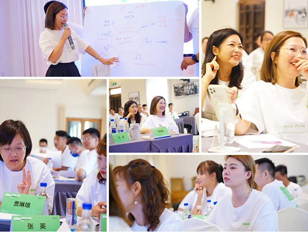 英珞维精英私享会7.jpg