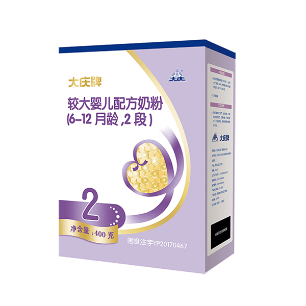 大庆牌较大婴儿配方奶粉2段盒装.jpg