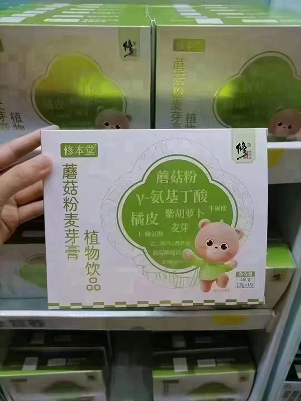 修本堂蘑菇粉麦芽膏植物饮品.jpg