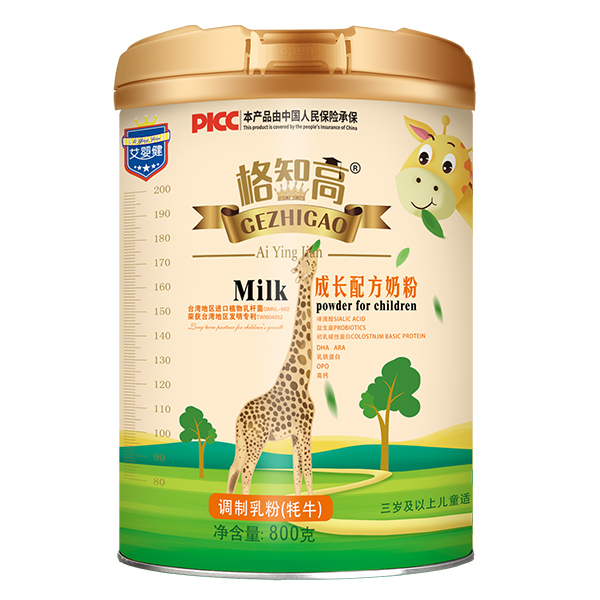 艾婴健格知高成长配方奶粉.jpg